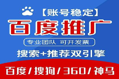 快手信息流广告的创意玩法与成功案例