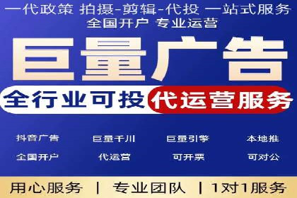 某教育机构SEM优化案例：如何通过SEM提升招生率